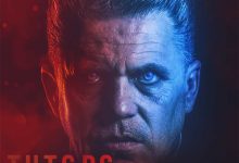Efecto rojo y azul con Photoshop